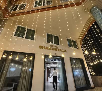 Shakuntala Palace Puri