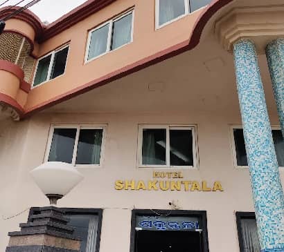Shakuntala Palace Puri